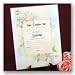 Victorian Marriage Certificate
