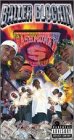Baller Blockin [VHS]