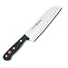 Wüsthof Gourmet 7-Inch Hollow Cut Santoku Knife