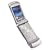 Motorola V3 - Orange Pay As You Go Mobile Phone - Silver