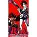 Iria - Zeiram the Animation (Vol. 1) [VHS]