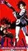 VHS : Iria - Zeiram the Animation (Vol. 1)