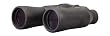 Nikon Action Zoom XL Binocular 10-22X 50 Full Tripod Adaptor Black Rubber