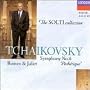 Tchaikovsky: Symphony No. 6
