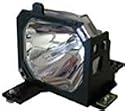 Epson Replacement lamp 230W for Epson EMP-5350 7250