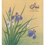 Country Home Garden Books