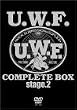 U.W.F COMPLETE BOX stage.2 [DVD]