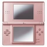 Nintendo DS Lite Metallic Rose Metal Pink (Japan Version) + Free Complete Gift Package + UK Power Charger (3 Days Express Ship)