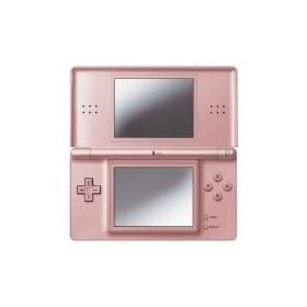 Nintendo DS Lite Metallic Rose Metal Pink (Japan Version) + Free Complete Gift Package + UK Power Charger (3 Days Express Ship)