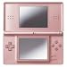 Nintendo DS Lite Metallic Rose Metal Pink (Japan Version) + Free Complete Gift Package + UK Power Charger (3 Days Express Ship)