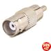 C2G / Cables to Go 02455 BNC Female to RCA Male AdapterSilver