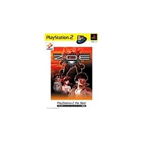 Z.O.E.: Zone of the Enders (PlayStation2 the Best)[Import Japonais]