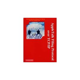 COPSTalk IP 2.5 日本語版 アカデミック版