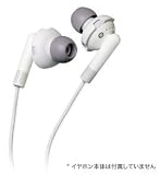 GriffinTechnology EarJams GRI-IP-000009