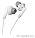 GriffinTechnology EarJams GRI-IP-000009