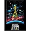 �C���^�[�X�e��5555-The 5tory of the 5ecret 5tar 5ystem-limited edition [DVD]