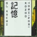 CD-Charts  Music : Ki Oku