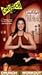 Crunch - Candlelight Yoga