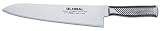 Review Global  / Global G-17: 27cm Cooks Knife