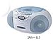 TOSHIBA CD�饸�������åȥ쥳������ TY-CDK2(L) �֥롼 ���饪����ǽ��