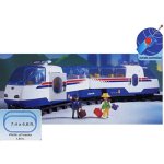 プレイモービル RCトレイン RCエクスプレス 4020