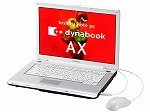 東芝 dynabook AX/55C PAAX55CLP