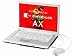 東芝 dynabook AX/55C PAAX55CLP