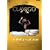 �p���E�I�y�����o���G�c �u�N�����B�[�S�v�S�� [DVD]