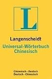 Langenscheidt Universal-W�rterbuch Chinesisch