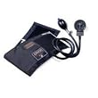 Omron Sphygmomanometer, Black