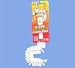 4 Cup Coffee Decanter Washing Brush