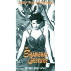 Shanghai Gesture (1941) [VHS]