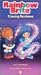 VHS : Rainbow Brite: Chasing Rainbows