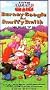 Barney Google:Hillbillies R Us [VHS]