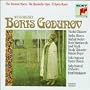 Borsi Godunov