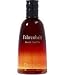 Kitchen & Housewares : Fahrenheit Cologne by Christian Dior 100 ml Eau De Toilette