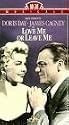 Love Me Or Leave Me [VHS]