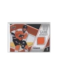 Collectibles: Chris Pronger Philadelphia Flyers (Hockey Card) 2011-12 Upper Deck UD Game Jersey #GJ-CP - Upper Deck