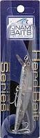 Kinami Jerk Hook, Ghost Shad