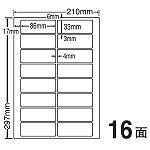 【クリックで詳細表示】東洋印刷 シートカットラベル A4版 16面付(1ケース500シート) LDW16UHF