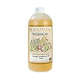 Organic Sunflower Oil - 1 qt., (Banyan)