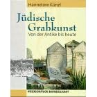 Jüdische Grabkunst von der Antike bis heute (Gebundene Ausgabe)