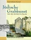 Ju?dische Grabkunst von der Antike bis heute