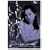�����Ƃ��Ȃ₩�� �����Ƃ��������� [DVD]