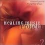 Healing Music Project, Vol. 2