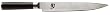 Shun Classic 9-Inch Slicing Knife
