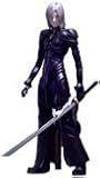 21HPEXlqKkL. SL160  Final Fantasy VII Movie Advent Children Series 2 Action Figure Kadaj