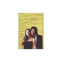 �����Ă���ƌ����Ă��� BOX�Z�b�g [DVD]