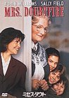 ミセス・ダウト〈特別編〉 [DVD]