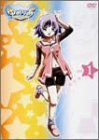 ゆめりあ